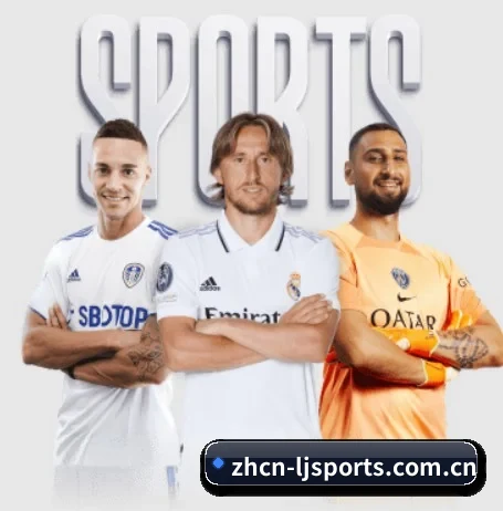 乐竞体育 APP | jiuyouhui